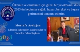Edremit Kahveciler, Otelciler ve Gazinocular Odası