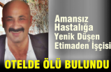 Bandırma'da bir kişi, kaldığı otelin odasında ölü bulundu