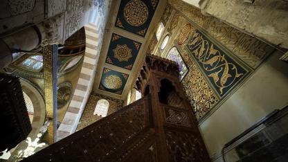 Cuma Hutbesi: Bağımlılıkla mücadelede Ramazan bir fırsattır