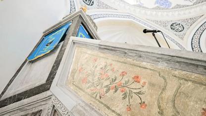 "Ramazan Bayramı"